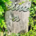 Inselhaus Im Gruenen * Wangerooge